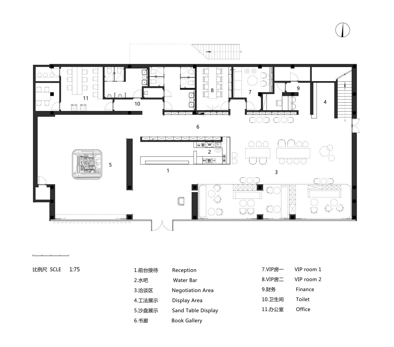 北京·玺悦朝阳售楼部丨中国北京丨广州共生形态工程设计有限公司-80