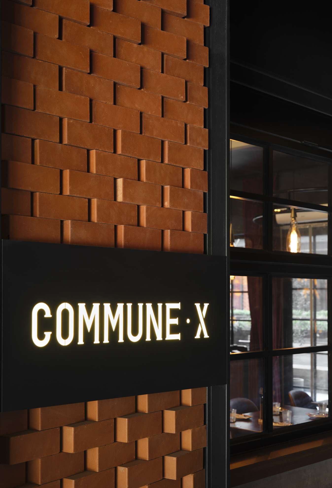 上海利园丨中国上海丨上海市建筑装饰工程集团有限公司•设计院-15