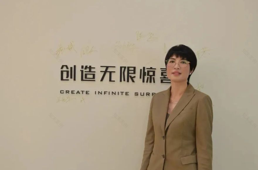 IDEA 设计灵感沙龙 · 超级合伙人丨中国宁波丨仓仲筑造-54