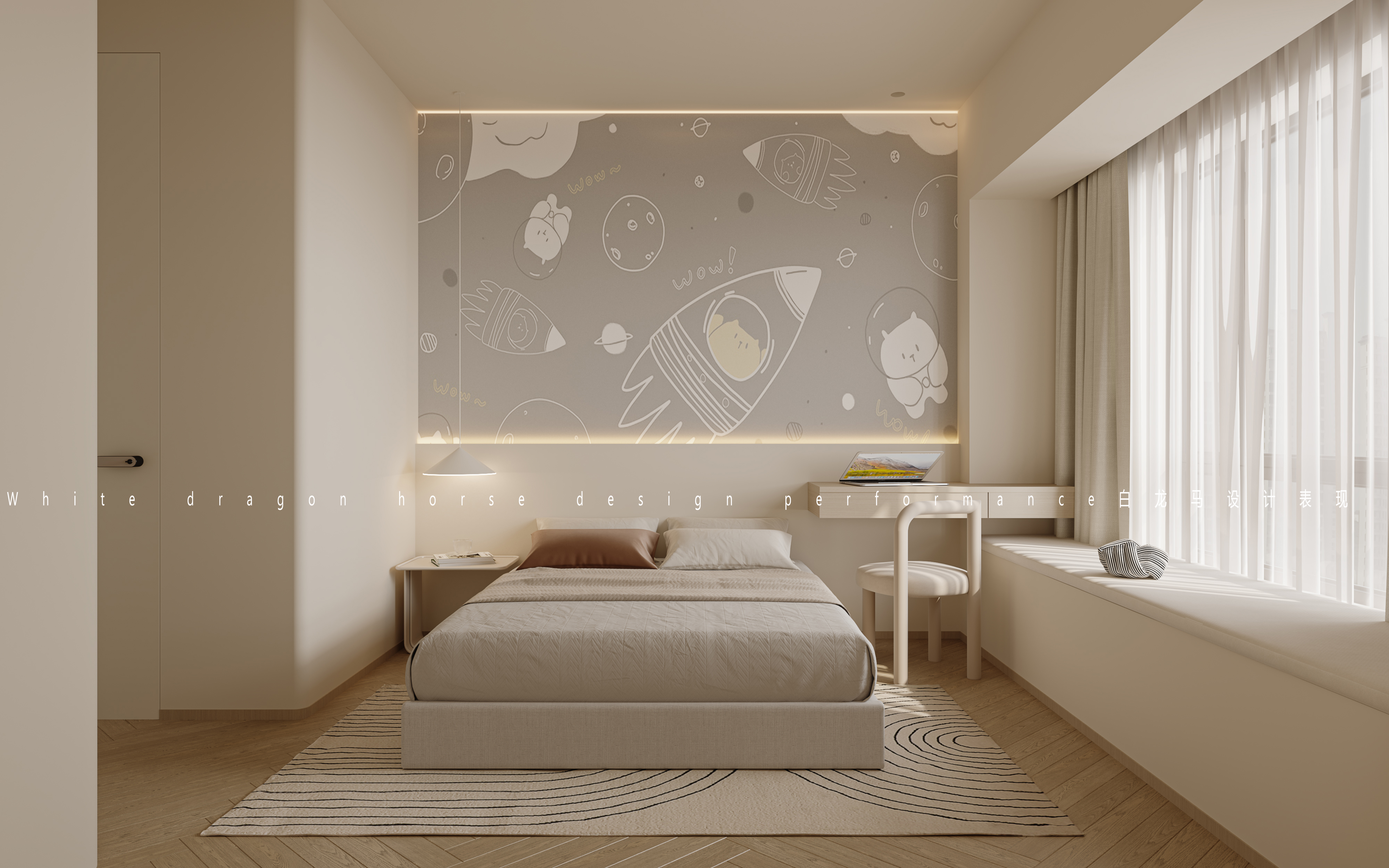 奶油色系-白龙马效果图-3