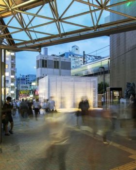 东京公厕改造项目丨日本东京丨16位日本顶尖设计师