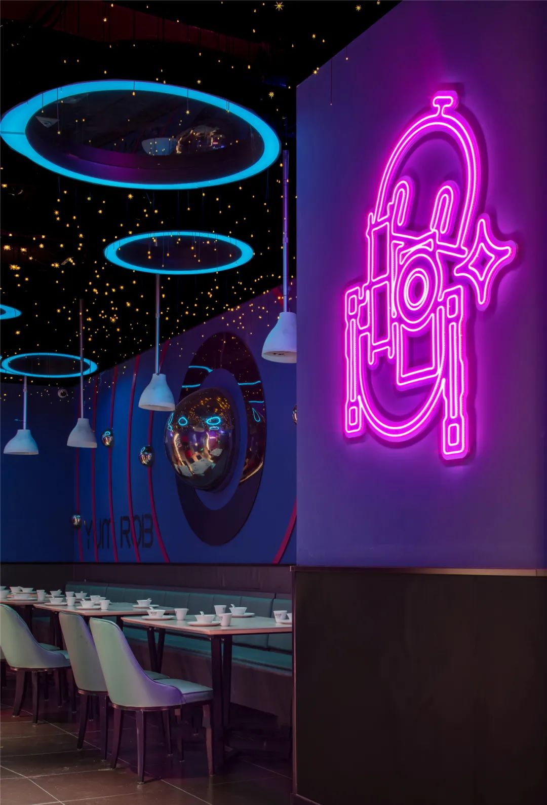 味与未来 | 穿越时空的未来概念餐厅-30