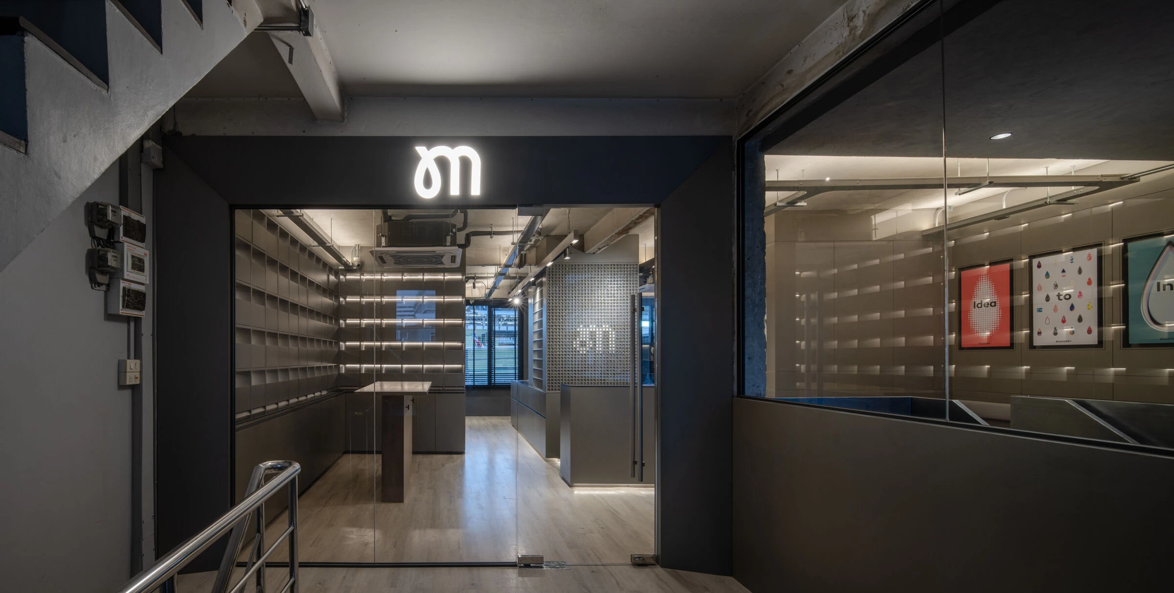 Progress Coffee Bar and Madgrey Tattoo Studio | TasteSpace | Archello-4