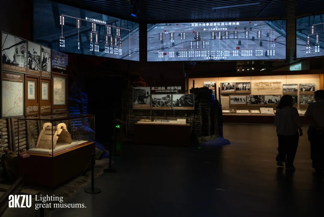 中国人民抗日战争纪念馆：《为了民族解放与世界和平——纪念中国人民抗日战争暨世界反法西斯战争胜利80周年主题展览》-47
