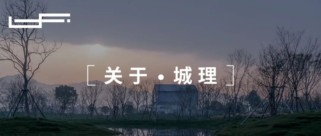 城理设计丨中国杭州-1