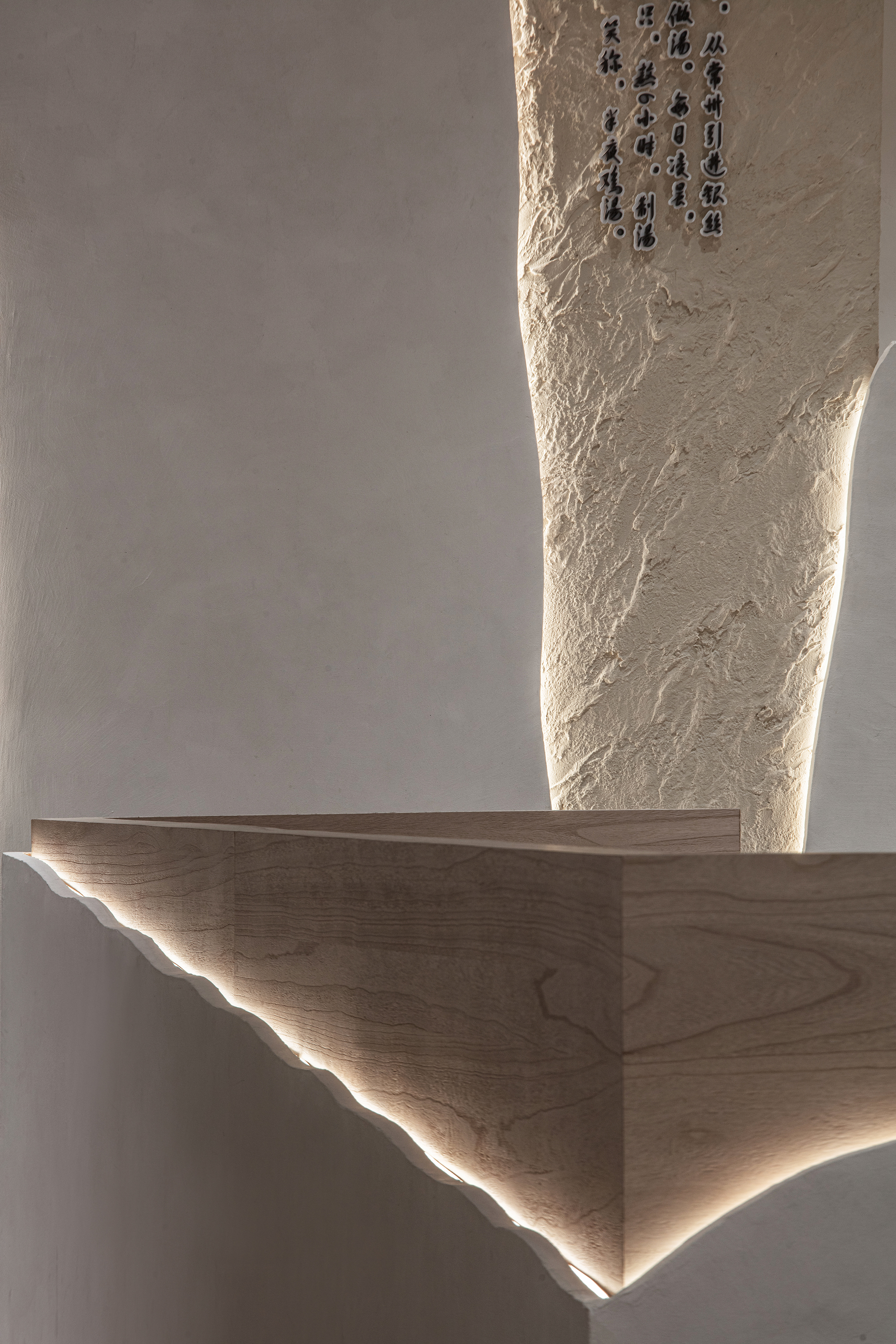 新万鑫银丝面馆丨中国无锡丨欧阳跳设计-27