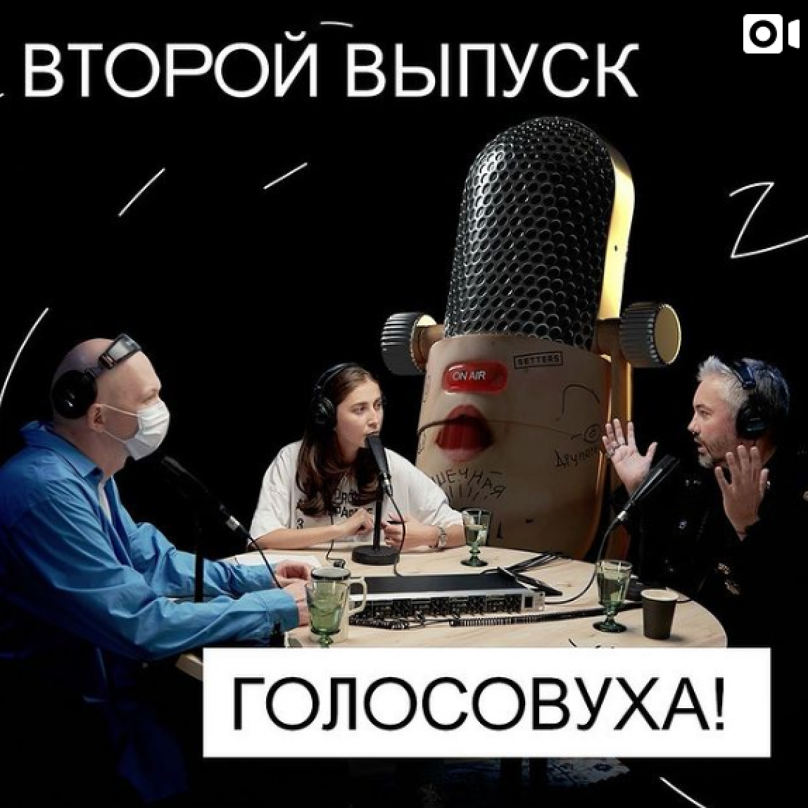 CREACHELLA 2020丨俄罗斯-45