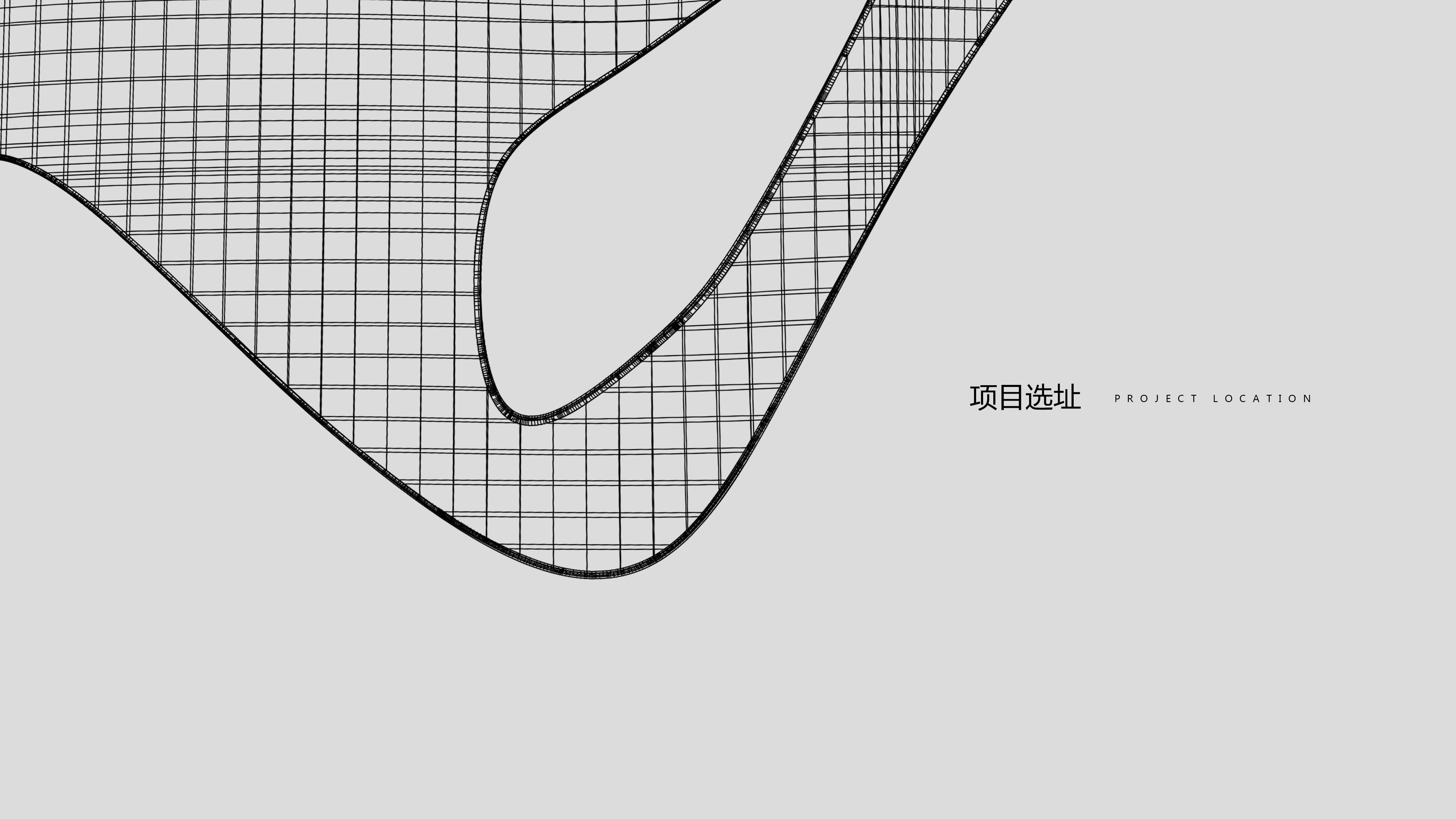 第二地平线 | 都市村庄公共空间的新视角-11
