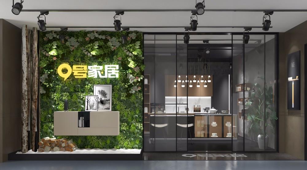 九号家居上海展厅-0