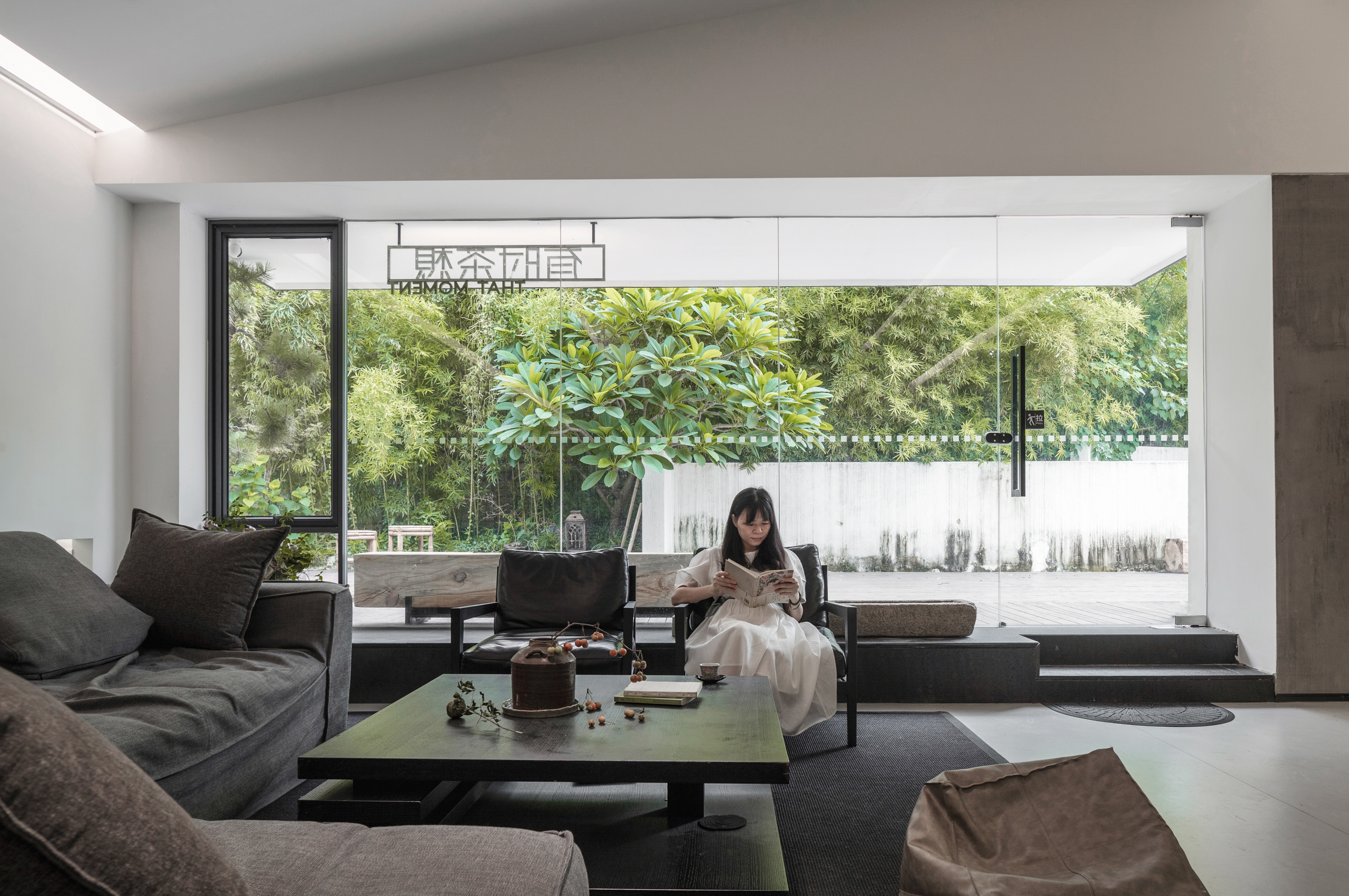 有时茶想丨中国广州丨广州市美林文化传播有限公司-14