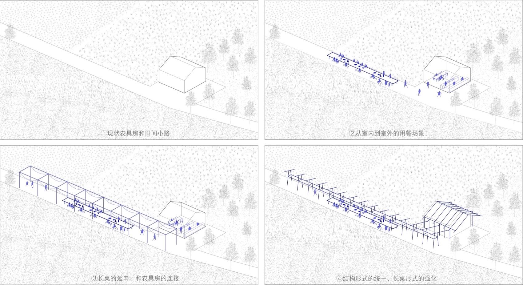 大地长桌丨中国衢州丨梓集fabersociety-41
