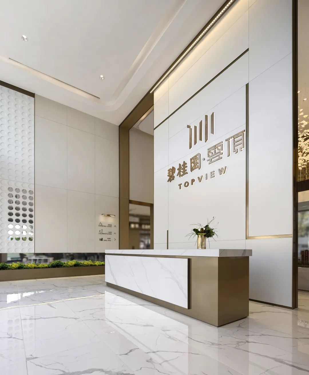 盐城东台碧桂园·云顶销售中心丨中国盐城-7