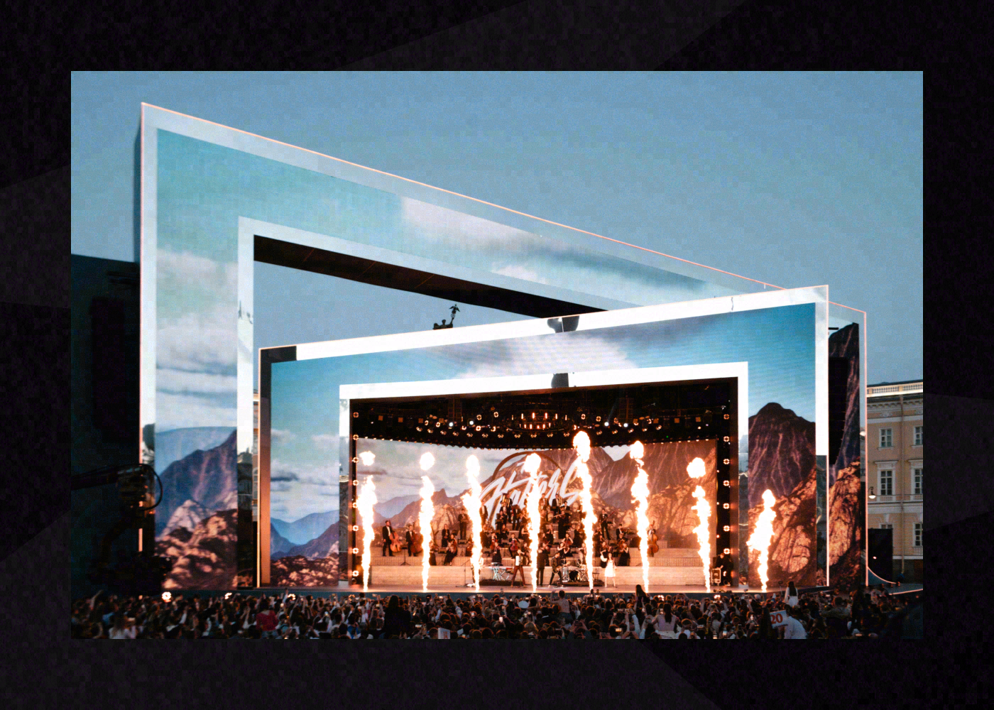 Фестиваль Алые Паруса 2023-1