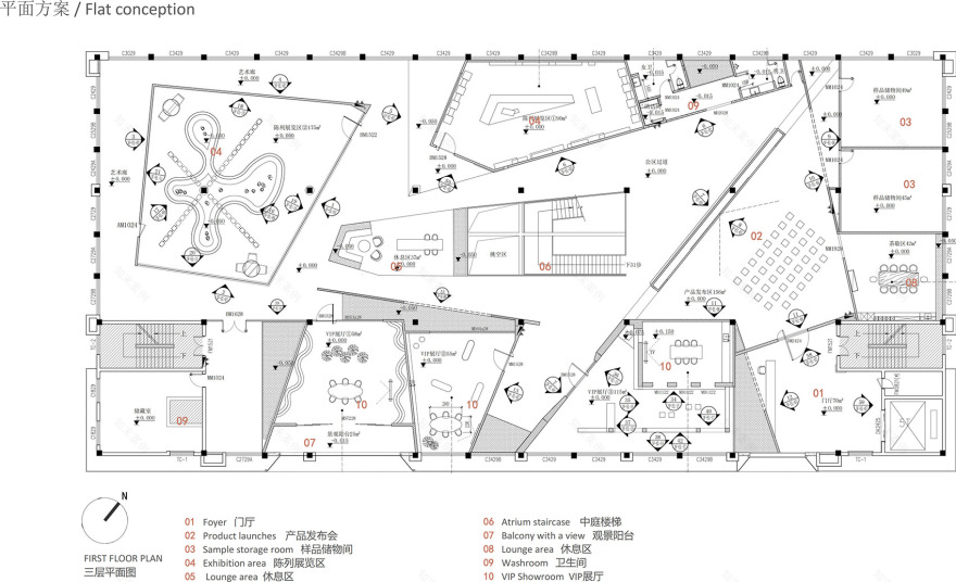 幻成设计中心丨中国绍兴丨慧空间设计机构-73