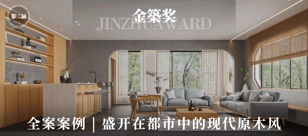 全案案例 | 逃离CBD, 612㎡待不腻的神仙别墅也需要扩容-78