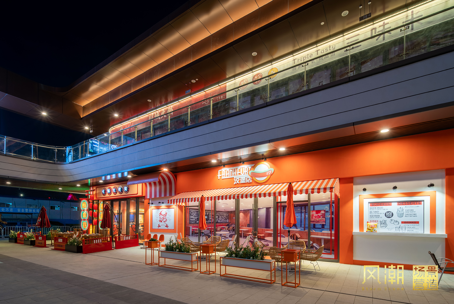 临沂印象 | 一半市井气，一半摩天景【 风潮 场景 】-82