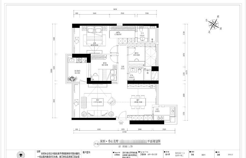 轻奢三居，心花上的舒适生活-0