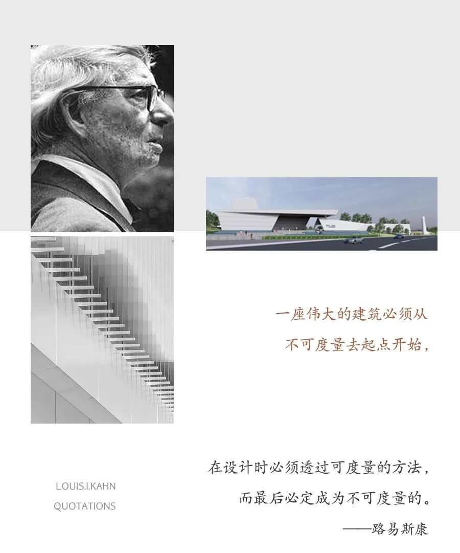 科华江山和鸣售楼空间丨中国四川丨AGH 年代元禾艺术设计-0