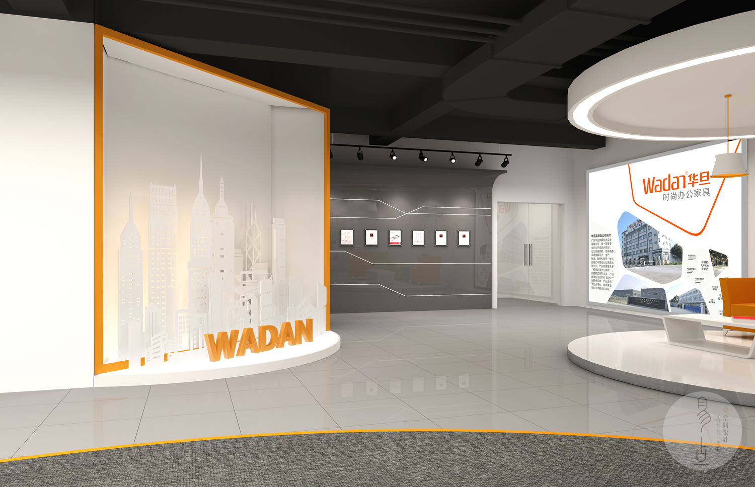 动感办公空间，诠释现代办公理念-2