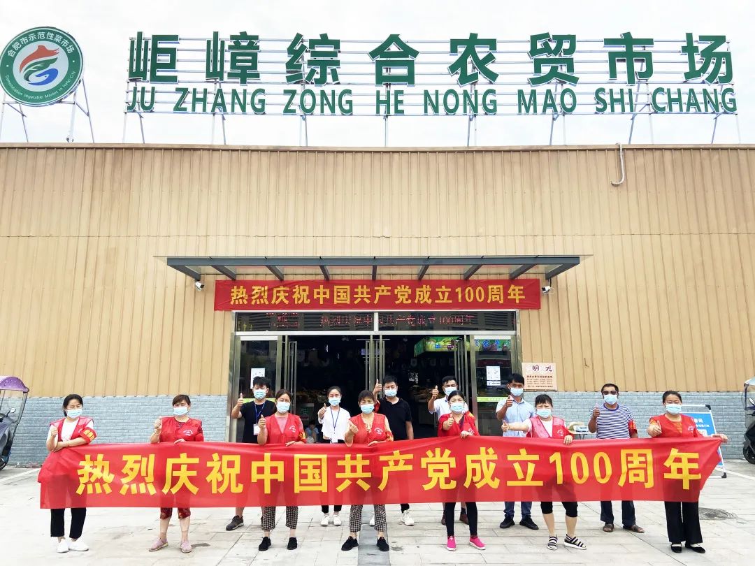 高大上是伪命题？岠嶂综合农贸市场设计用接地气迎高人气！-62