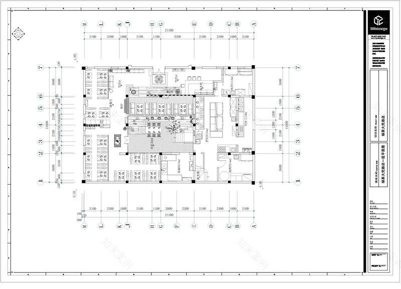 主题餐厅设计-杭州绿茶餐厅设计-19