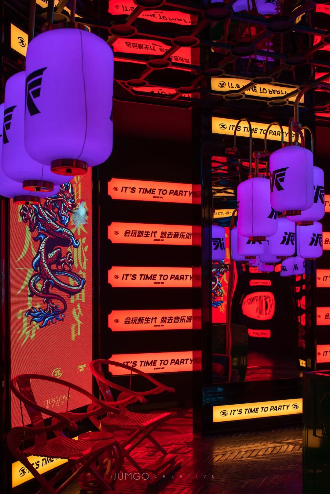 音乐派KTV(凯德天府店)丨中国成都丨JUMGO浆果创意-18