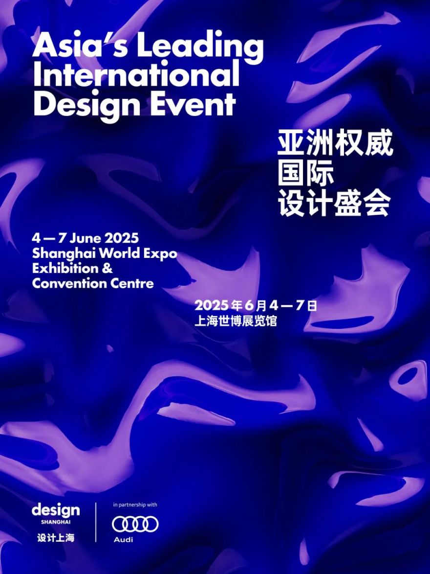 袁隆与Inoasis:感知时代的绿洲构建者-165