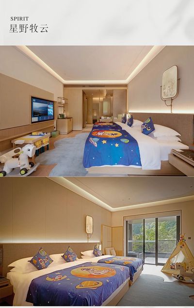 新作｜金螳螂 x “盛唐风雅 自然共生”一麓泉太白君澜温泉度假酒店-43