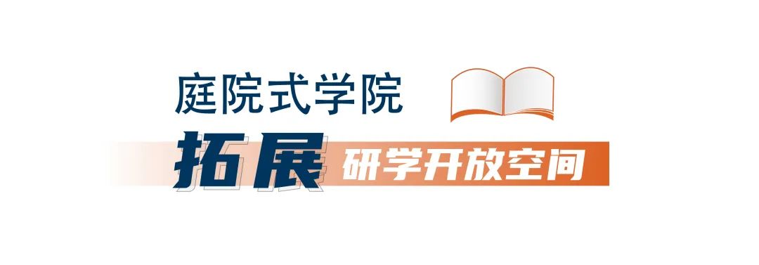 深圳香港培侨书院龙华信义学校丨中国深圳丨吕元祥建筑师事务所,深圳市立方建筑设计顾问有限公司-30