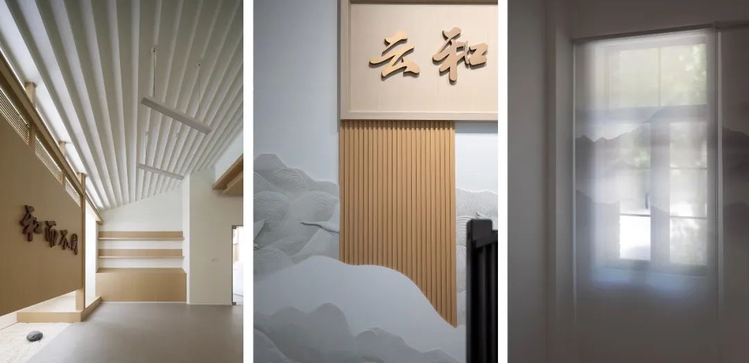 浙江省云和中学校史馆改造工程丨中国丽水丨上海丰间建筑设计咨询有限公司-111