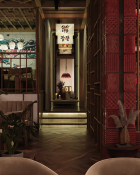 Korea nigt bar. Design