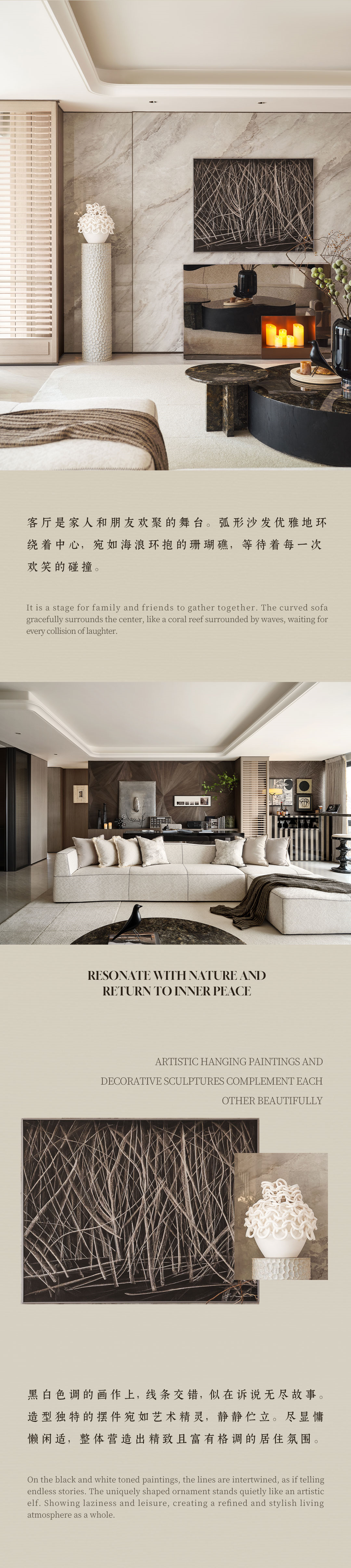 新作｜紫香舸：漫游 · 诗与海风-3