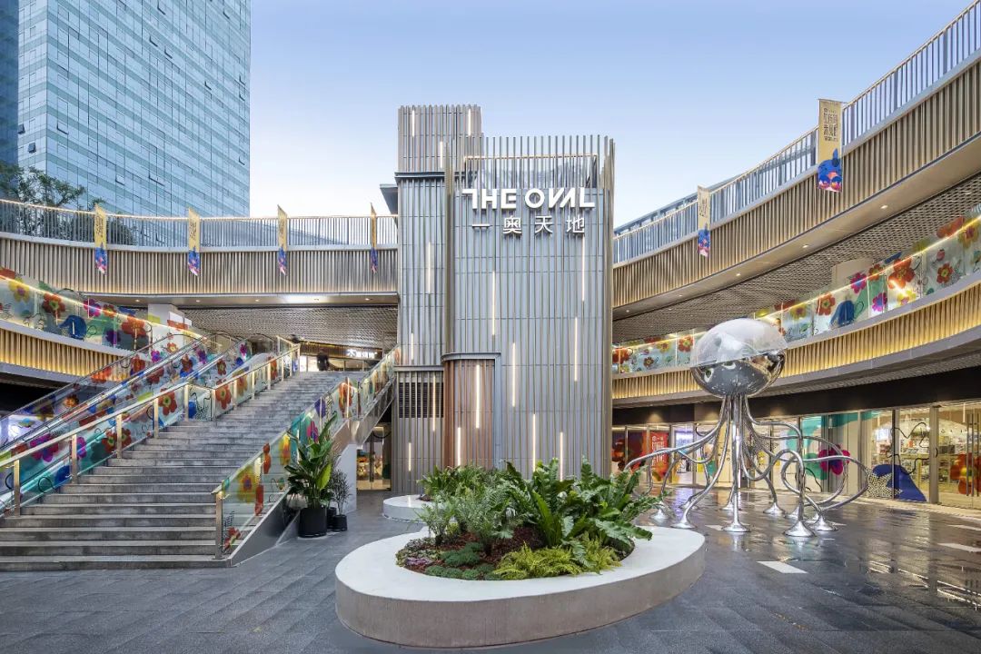 重庆东原·THE OVAL 一奥天地丨中国重庆丨置恩（上海）建筑设计咨询有限公司-63