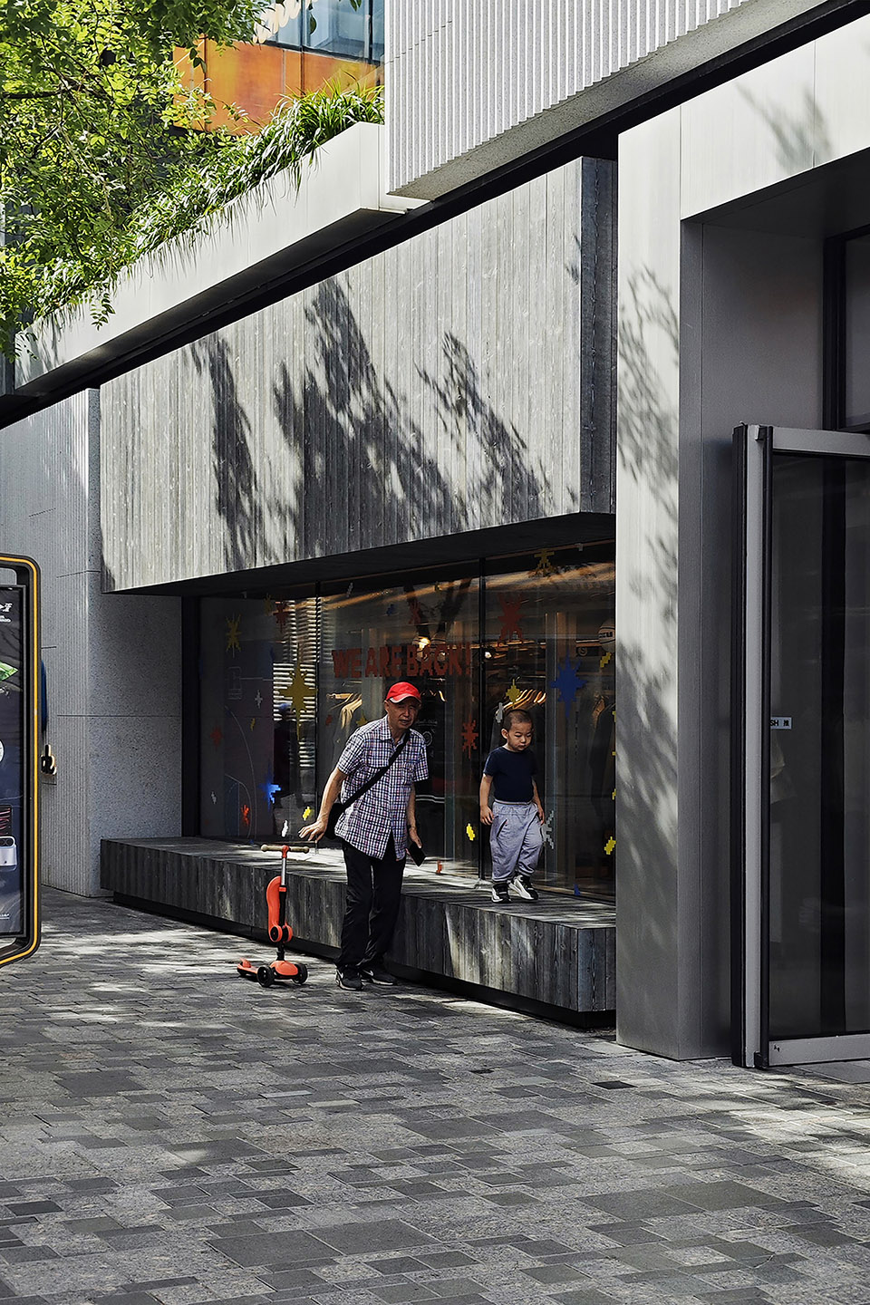 回赠街道以场所  北京三里屯太古里沿街建筑幕墙与公共空间更新丨中国北京丨moss.architects-53