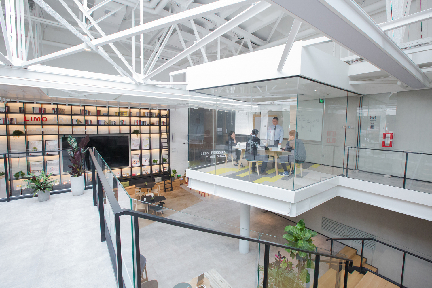 零秒空间恒创中心 | 相向建筑设计-0