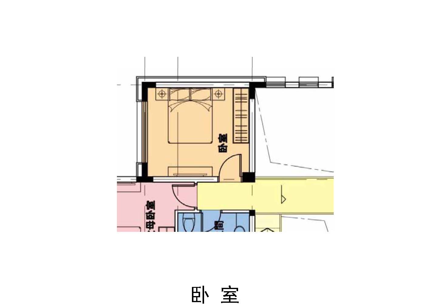 PAL  半山 艾马仕会所及样板别墅方案-2-15