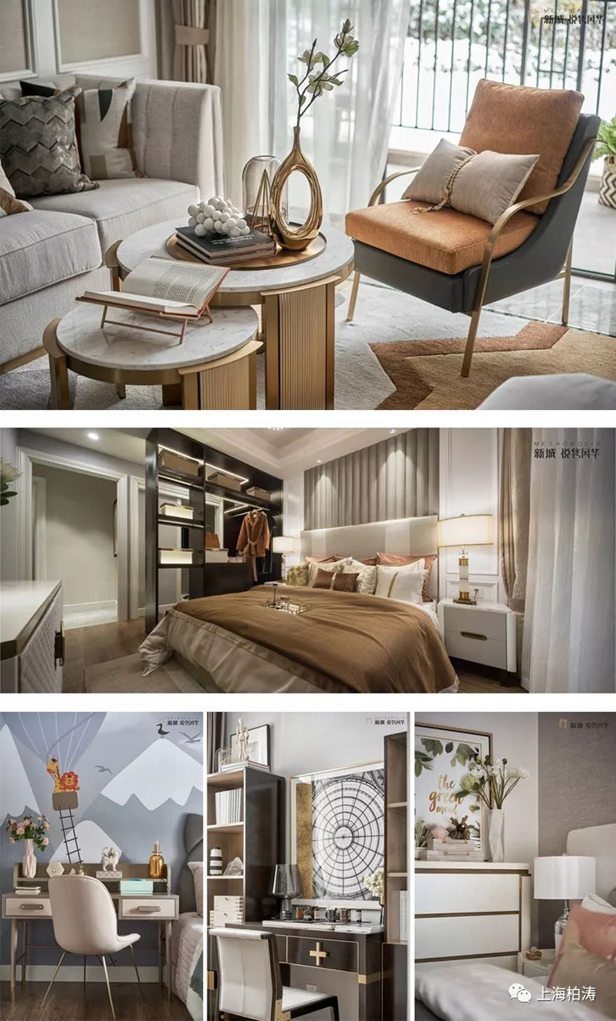 新城·悦隽风华 |  上海柏涛 | 中国贵州遵义-19