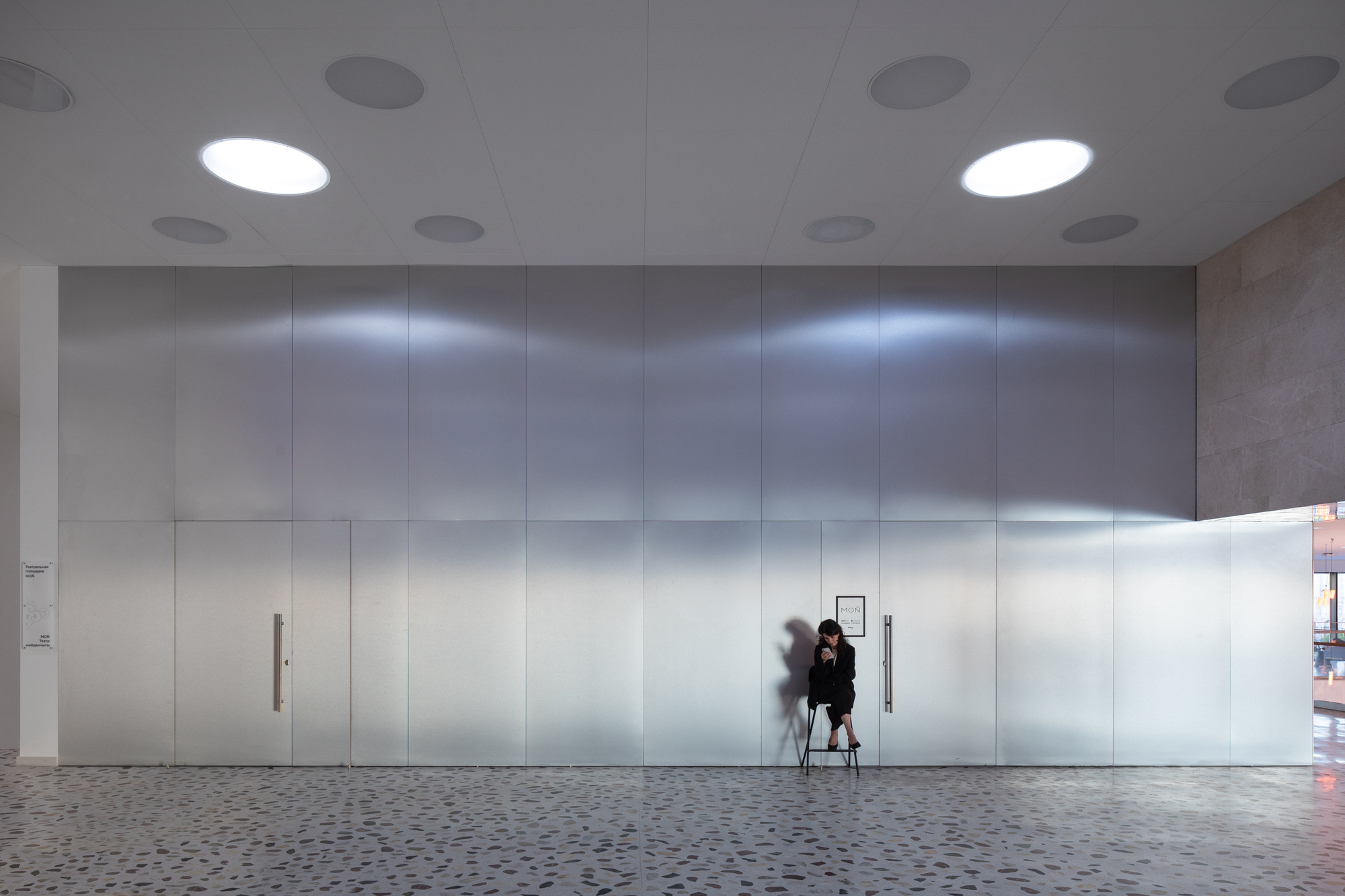 National Library of the Republic of Tatarstan / XOPA-43