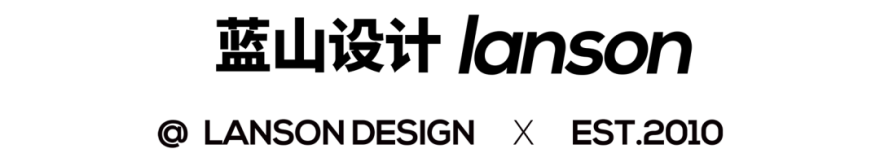 半夏阳光 · 为独立女性打造的温馨居所-0