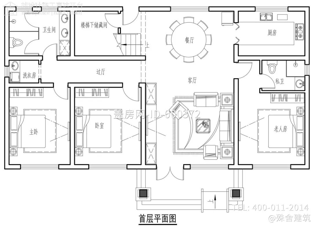 【设计师案例】土建参考造价58万，面宽16.7m×进深11m北京顺义二层新中式别墅-15