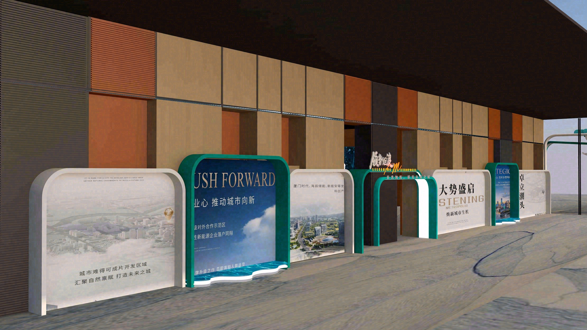 活动发布会丨AD EXTRA DESIGN-9