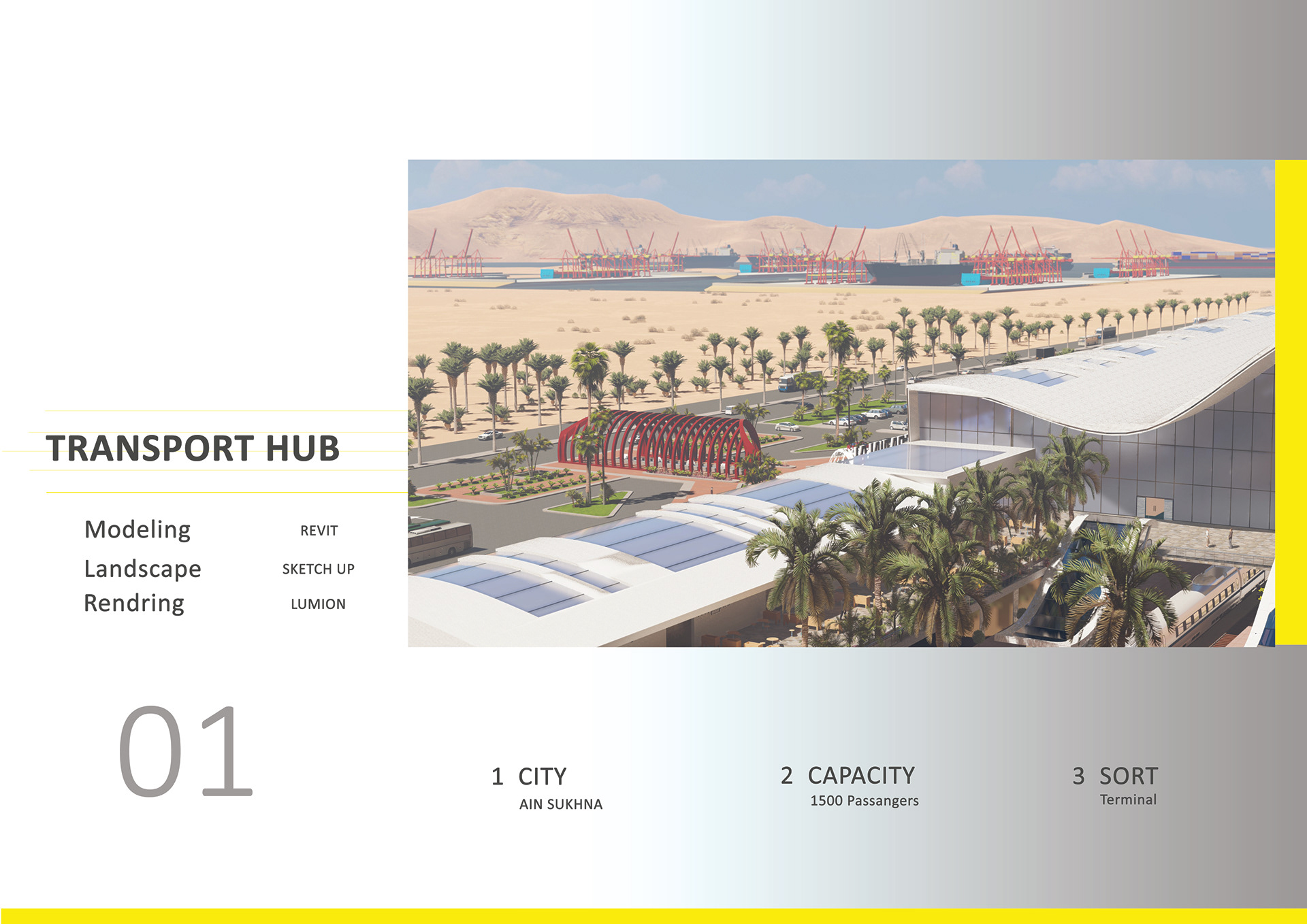 Ain Sukhna 交通枢纽丨Sara Ahmed Hussien-4