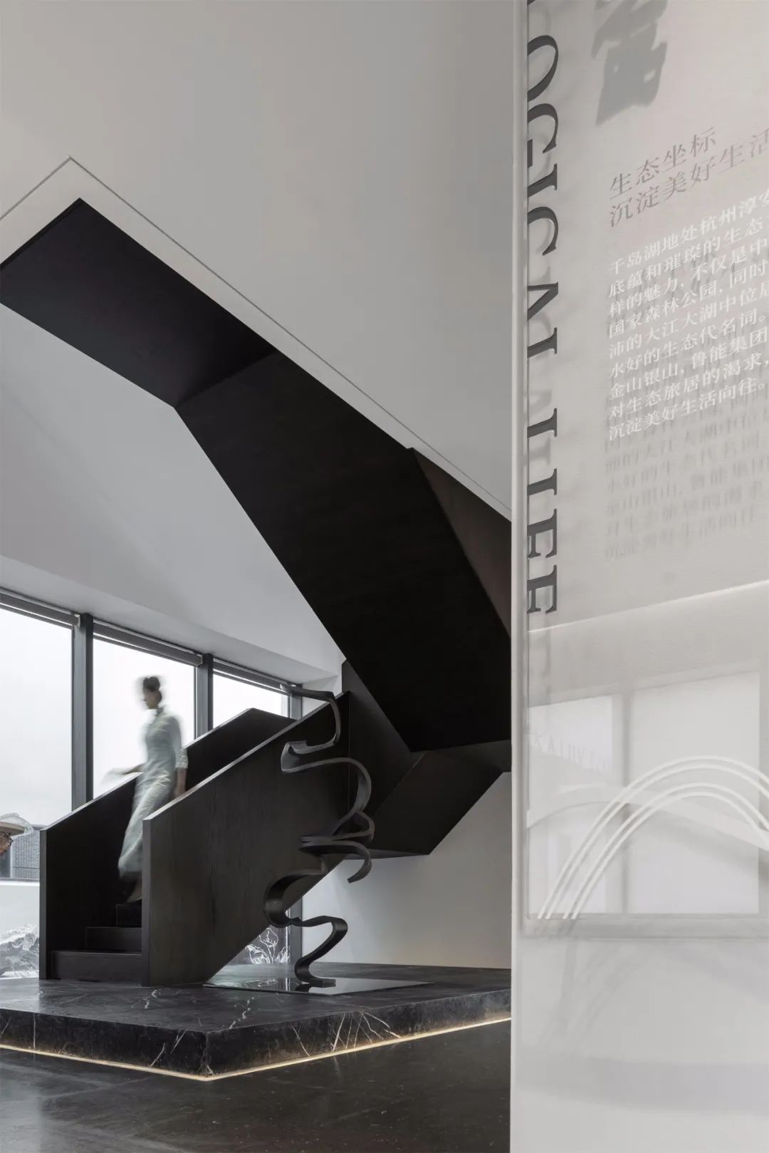 千岛鲁能胜地展示区 | 文旅融合,沉浸自然-29