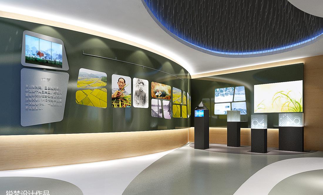 青岛院士港办公楼室内设计-47