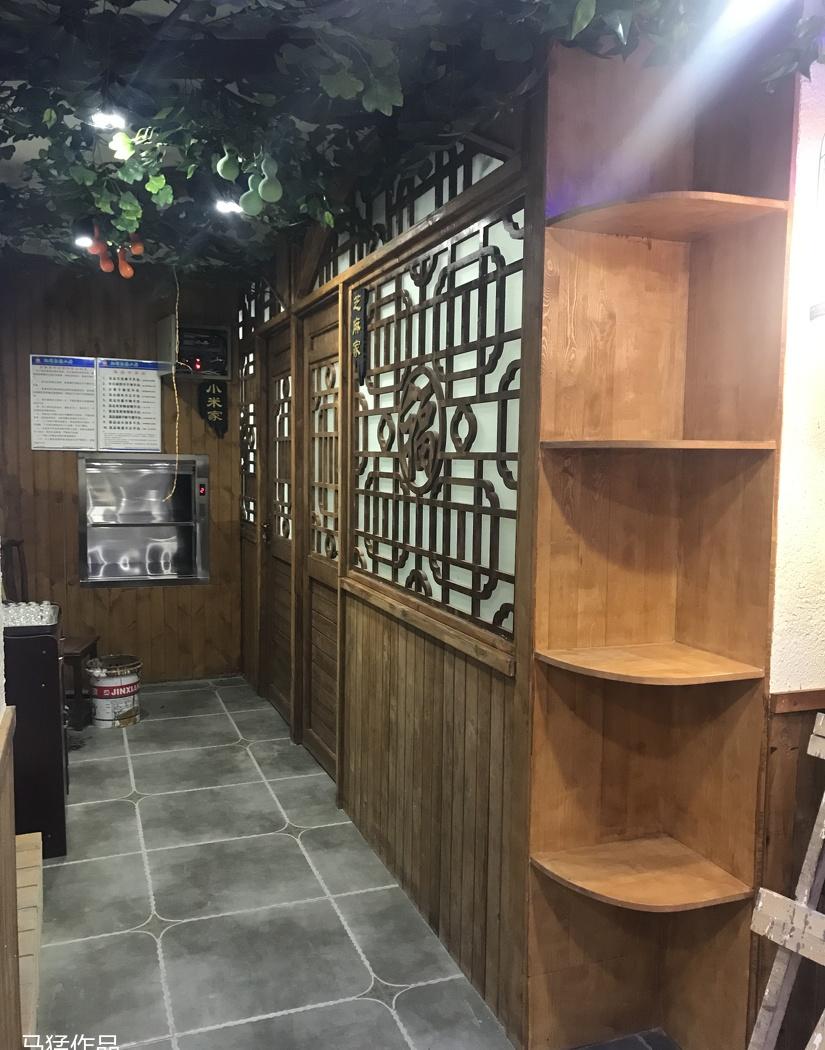 
周口淮阳粗粮小厨15店 -4