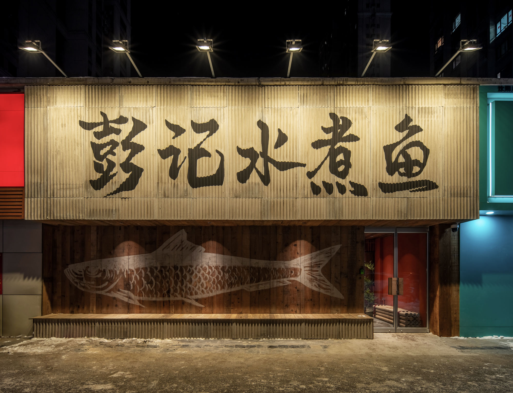 彭记川菜老店翻新改造设计丨中国沈阳丨白菜设计-26