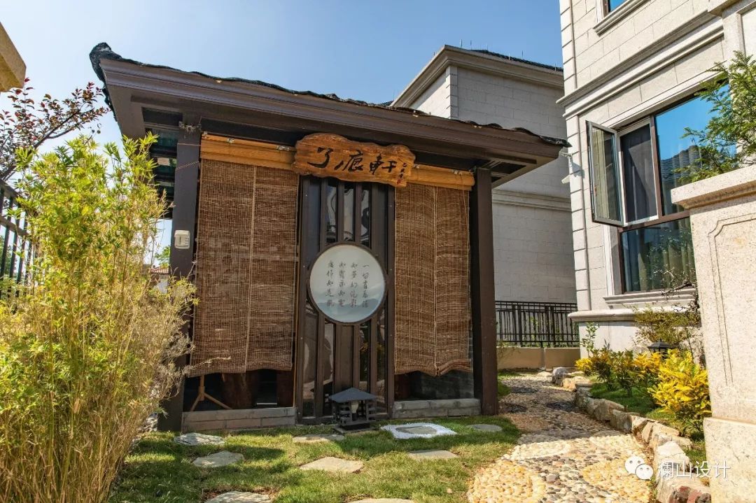 浙江绍兴宝业四季园独幢别墅——茶禅一味-1