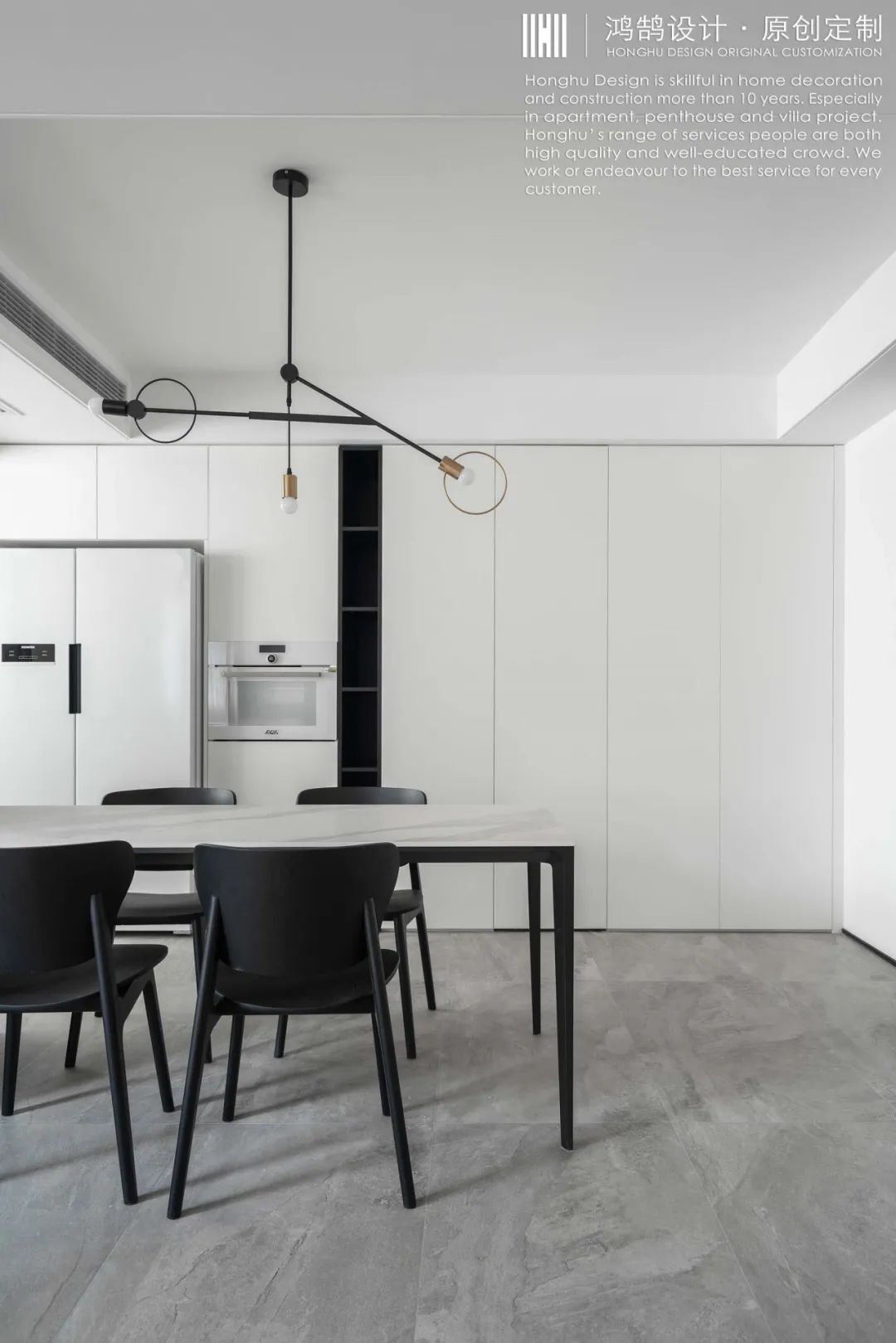 现代轻奢婚房，120㎡黑白灰++ 糖果色混搭设计-30