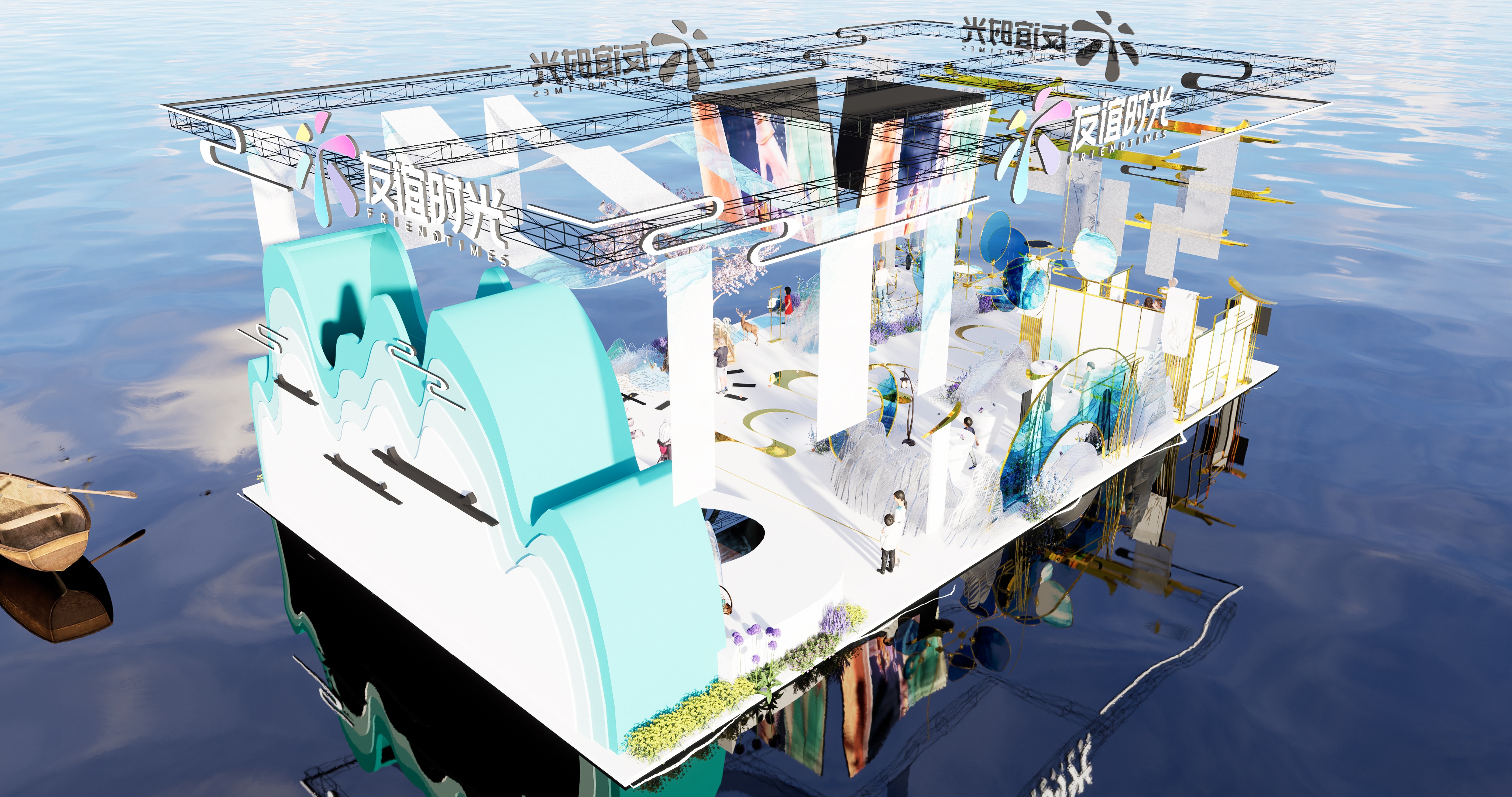 动漫游戏二次元-2