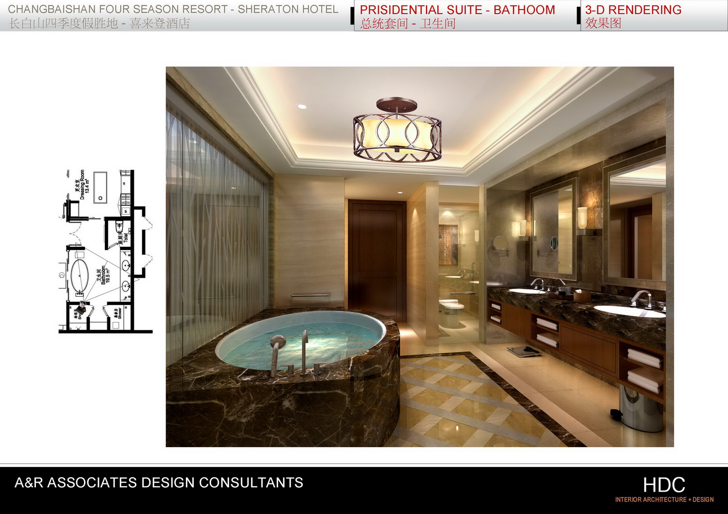 LEO  长白山万达喜来登度假酒店-13